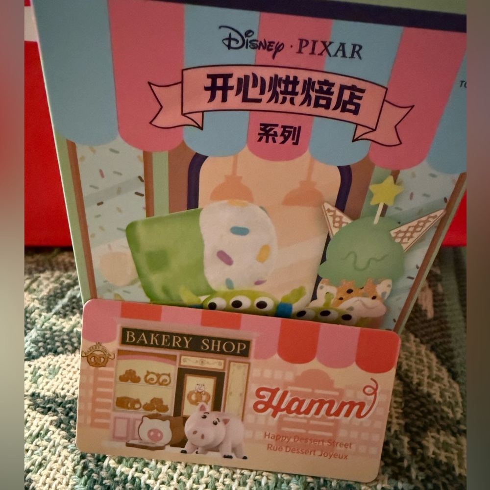 Hamm Bakery Shop Card